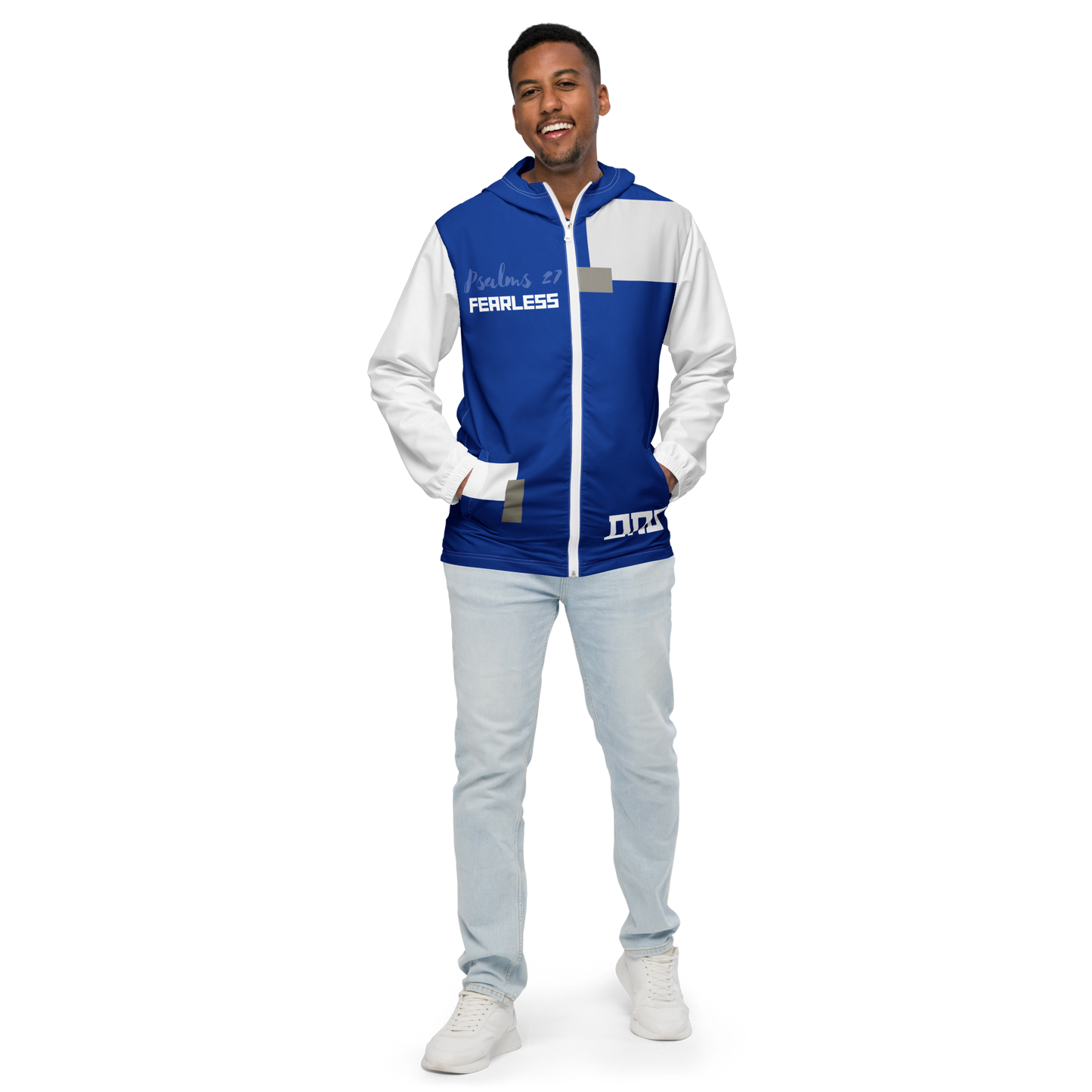 Psalms 27 Fearless Blue Windbreaker