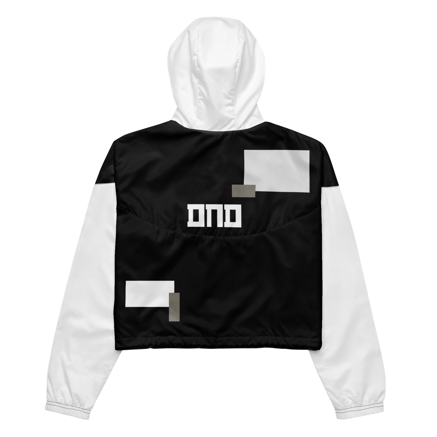 Psalms 27 Fearless Black Cropped Windbreaker
