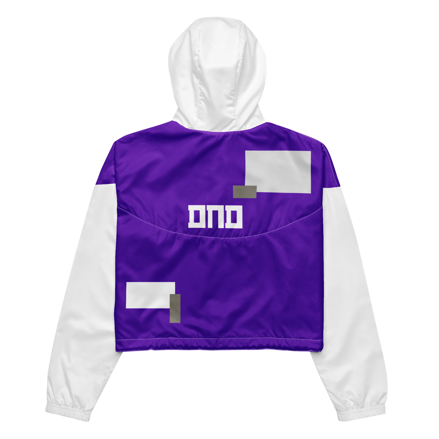 Psalms 27 Fearless Purple Cropped Windbreaker